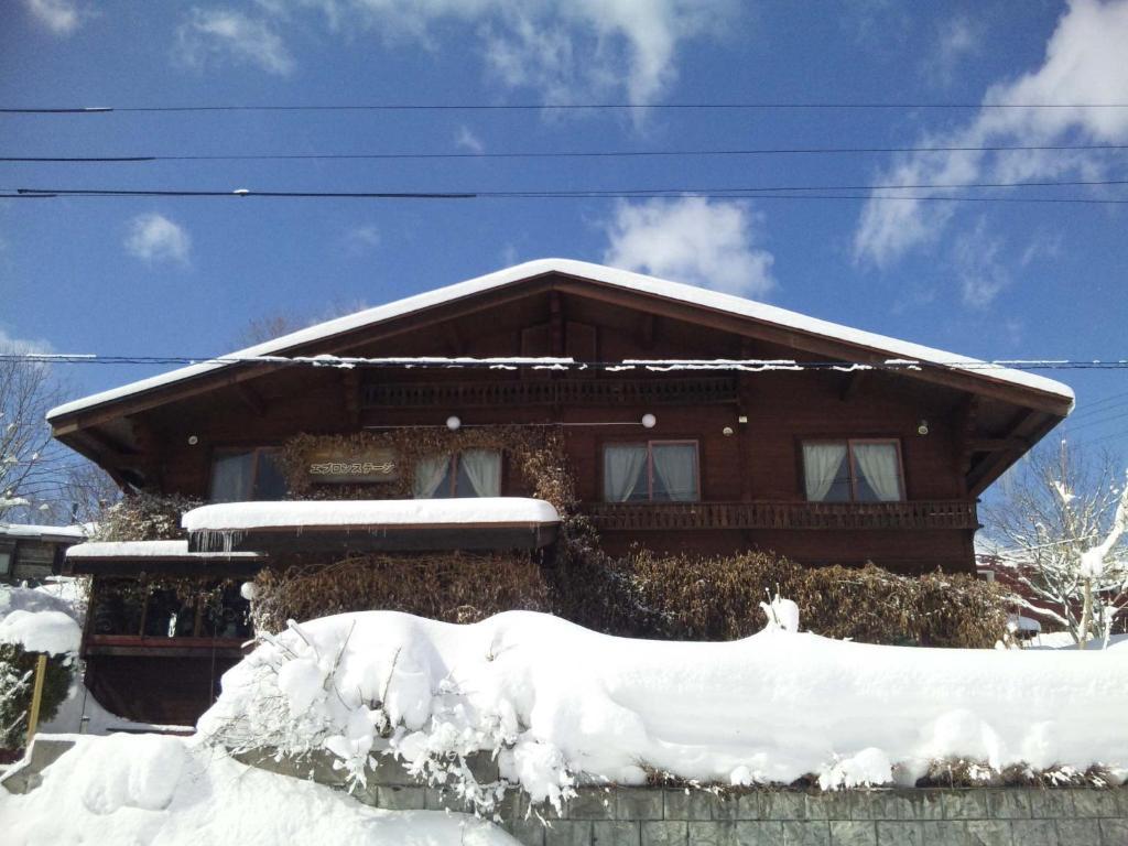 Yamagata Zao Pension Aplon Stage Kaminoyama Exteriér fotografie