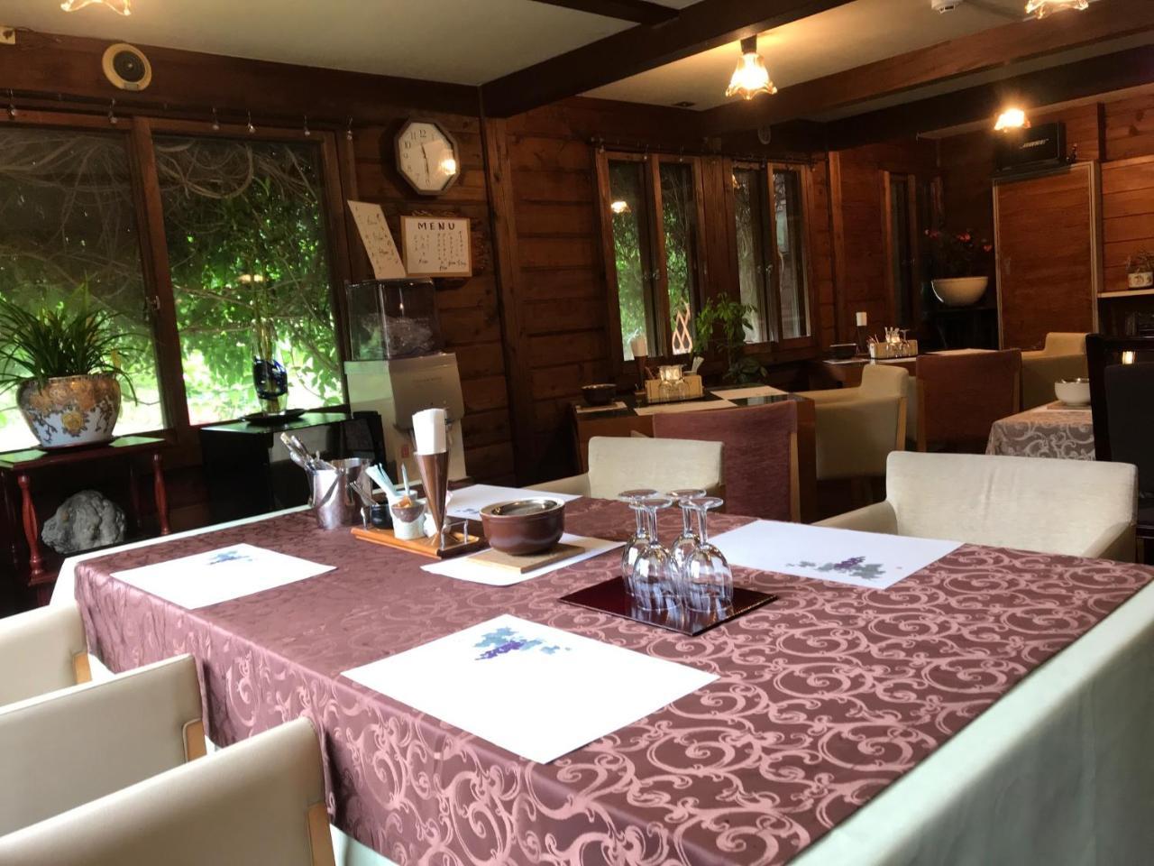 Yamagata Zao Pension Aplon Stage Kaminoyama Exteriér fotografie